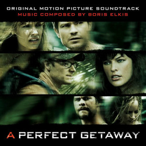 ดาวน์โหลดและฟังเพลง Wedding พร้อมเนื้อเพลงจาก Boris Elkis