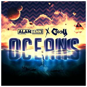 อัลบัม Oceans (feat. Catchy) [Cover (Radio Edit)] ศิลปิน Catchy