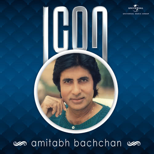 Khoon Pasine Ki Jo (From "Khoon Pasina")