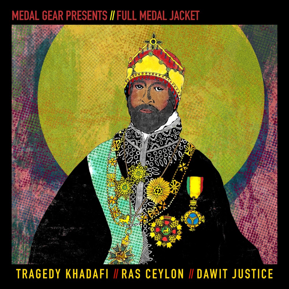 Full Medal Jacket