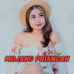 收聽Skc music official的MOJANG PRIANGAN (Cover)歌詞歌曲