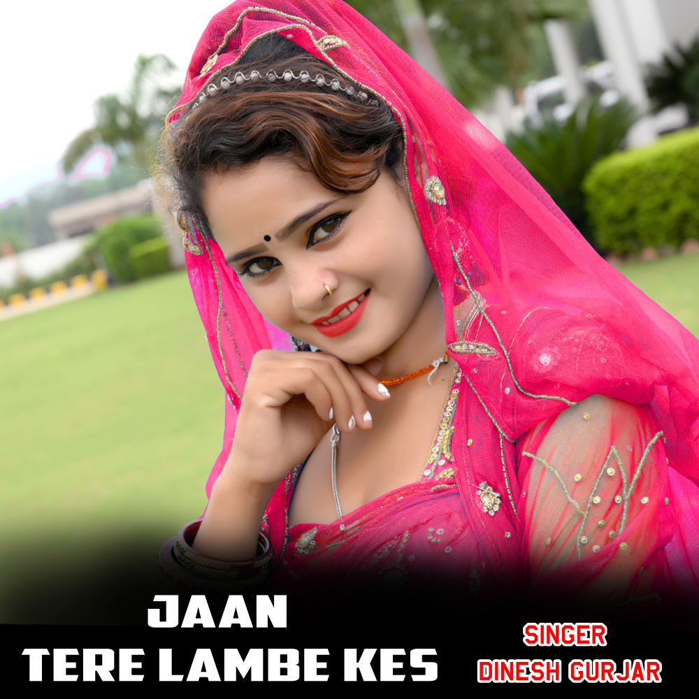 Jaan Tere Lambe Kes