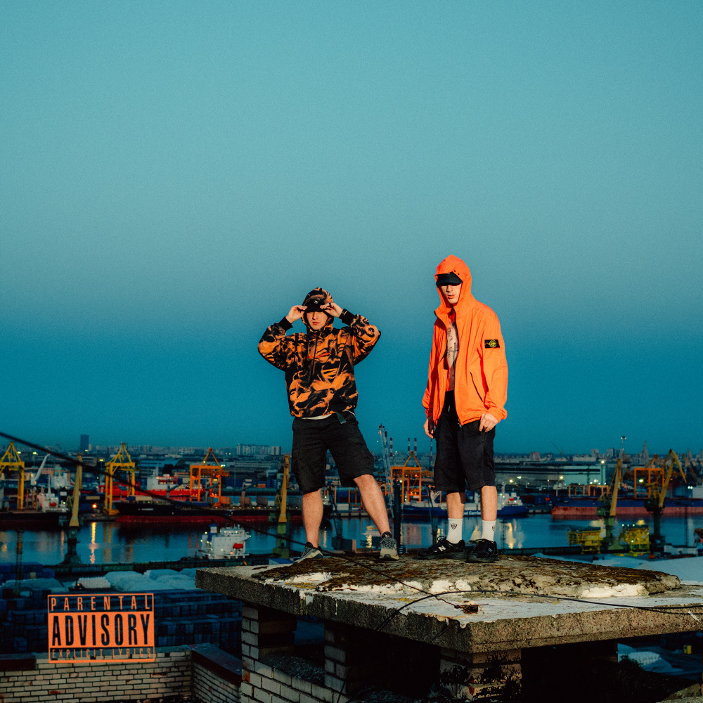 ВСЕ ПО ПРЕЖНЕМУ (Explicit)