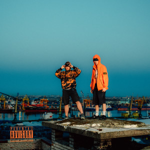 ดาวน์โหลดและฟังเพลง ВСЕ ПО ПРЕЖНЕМУ (Explicit) พร้อมเนื้อเพลงจาก VANITYONTHEBLOCK