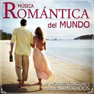 收聽Daniela Romo的De Mi Enamorate歌詞歌曲