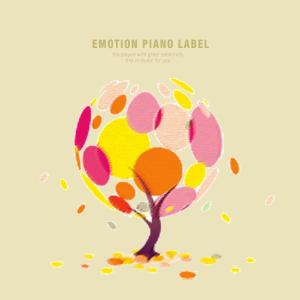 Dengarkan Season of fragrant speculation lagu dari Lee Seulara dengan lirik