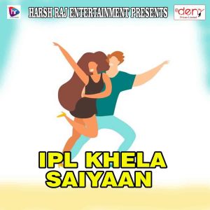 Listen to Saiyaan Anari song with lyrics from Rehan Khan