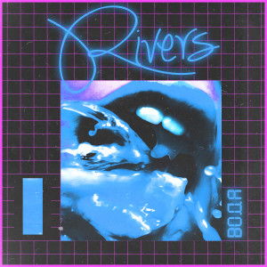 Album Вода from Rivers