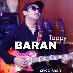 อัลบัม Baran Tappy ศิลปิน Ziyad khan