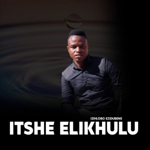收聽ITSHE ELIKHULU的Unomonde歌詞歌曲