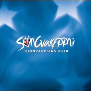 ดาวน์โหลดและฟังเพลง Waterslide พร้อมเนื้อเพลงจาก Sigurjón Brink