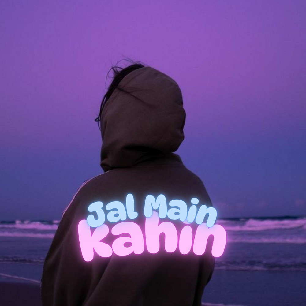 Jal Main kahin