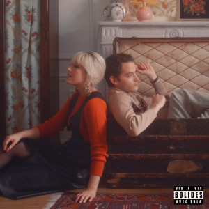 Listen to Vis-à-vis song with lyrics from Bolides