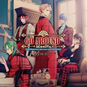 ดาวน์โหลดและฟังเพลง GO AROUND พร้อมเนื้อเพลงจาก MooNs
