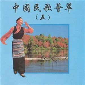 收聽江淮安的河邊楊柳排隊排歌詞歌曲