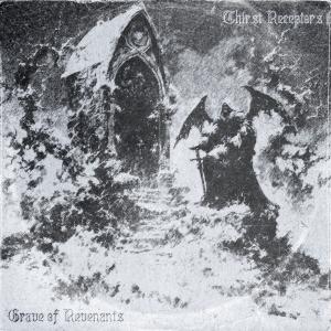 ดาวน์โหลดและฟังเพลง The Ghoul Emperor พร้อมเนื้อเพลงจาก Thirst Receptors