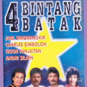 ดาวน์โหลดและฟังเพลง Ilukki Paboahon พร้อมเนื้อเพลงจาก 4 Bintang