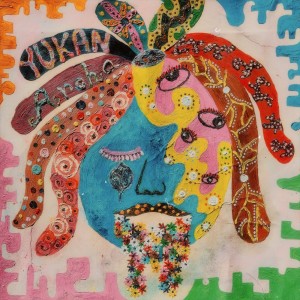 Listen to だんらん (feat. Noah Cobre) song with lyrics from YUKAN