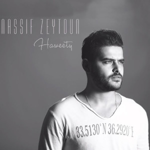 Listen to Haweety song with lyrics from Nassif Zeytoun
