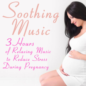 ดาวน์โหลดและฟังเพลง Focusing Vision พร้อมเนื้อเพลงจาก Yoga Sound