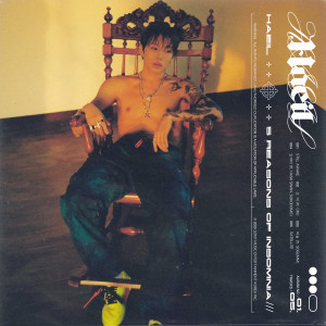 ดาวน์โหลดและฟังเพลง satellite พร้อมเนื้อเพลงจาก Haeil