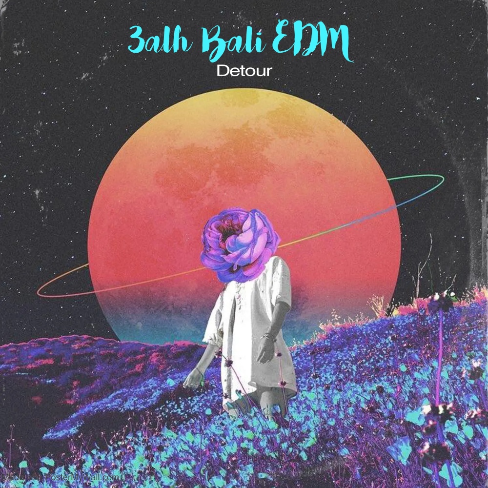 على بالي - شيرين