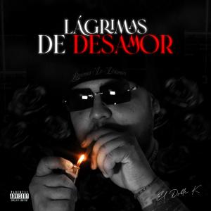 收聽El Doble K的VAAM (feat. Anesrei & Xander On The Beat)歌詞歌曲