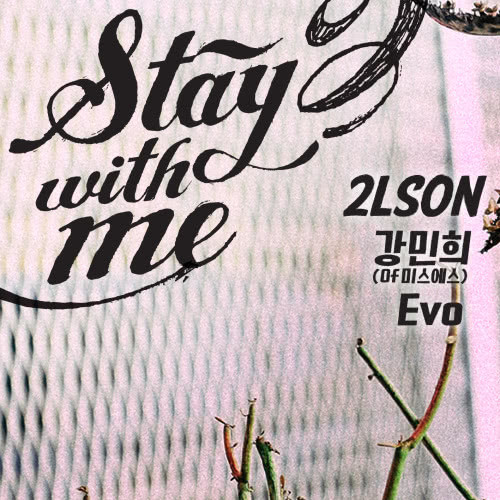 Stay with me (Instrumental)