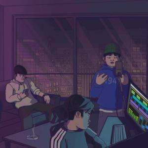Listen to ไม่มีแล้ว song with lyrics from CNXTOWN