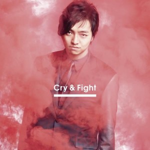 專輯cry Fight Mp3 線上收聽專輯及免費下載mp3歌曲