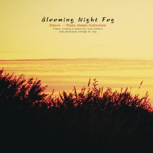 Album A blooming night from 알베로