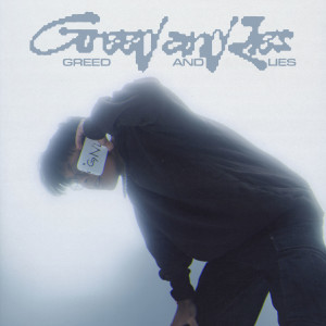 收听Isk的Greed & Lies (Explicit)歌词歌曲