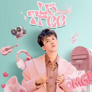 Album Vô Tree from Keyo