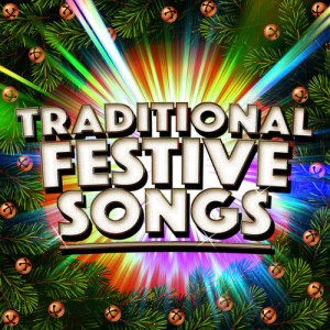 ดาวน์โหลดและฟังเพลง Oh Christmas Tree พร้อมเนื้อเพลงจาก Christmas Classics Collection