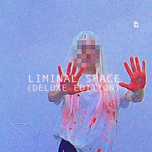 收聽Ruby Elizia的Ain't No Different歌詞歌曲