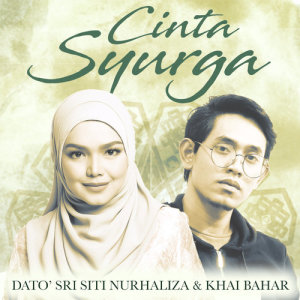 收聽Dato Siti Nurhaliza的Cinta Syurga歌詞歌曲