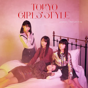 ดาวน์โหลดและฟังเพลง predawn พร้อมเนื้อเพลงจาก TOKYO GIRL'S STYLE