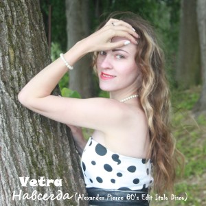 Listen to Навсегда (Alexander Pierce 80's Edit Italo Disco) song with lyrics from Vetra