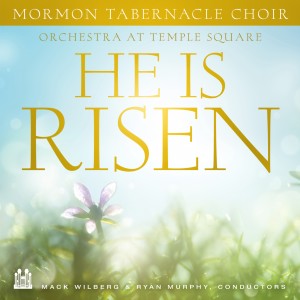 ดาวน์โหลดและฟังเพลง In the Garden พร้อมเนื้อเพลงจาก The Tabernacle Choir at Temple Square