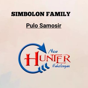 Dengarkan Pulo Samosir lagu dari Simbolon Family dengan lirik