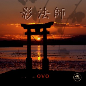 收聽ovo的Snow fire歌詞歌曲