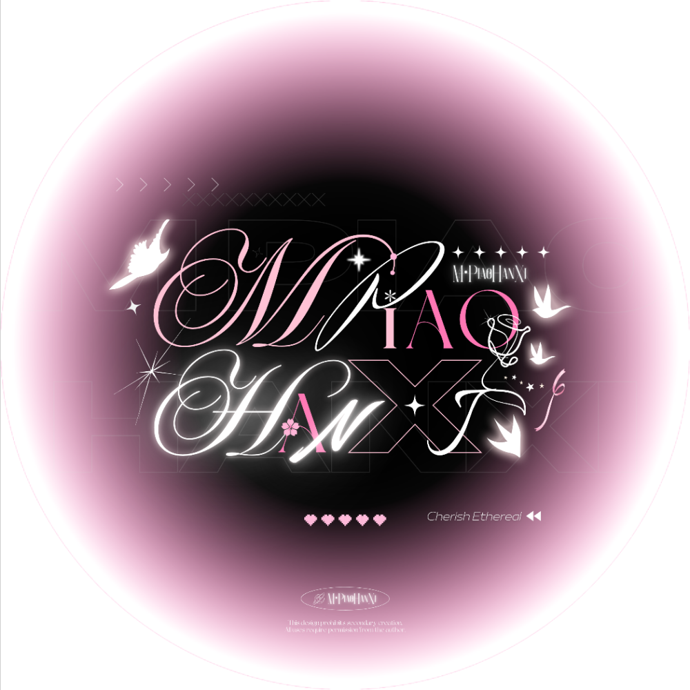 M朴晗熙