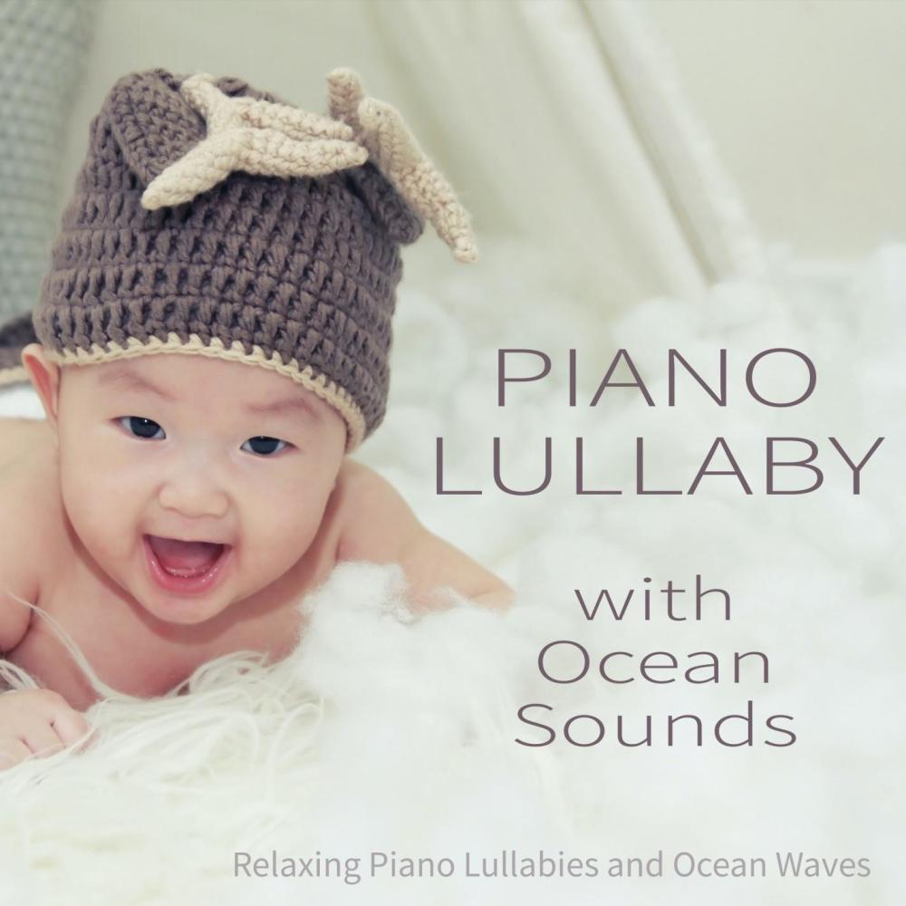 Baa Baa Black Sheep (Piano Lullaby with Ocean Waves)