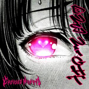 收聽CRØSSED HEARTS的RIGHT NOW! (feat. hot toxic & juliccho1)歌詞歌曲
