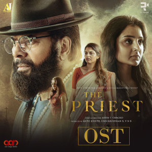 Listen to Sinister Kid song with lyrics from Rahul Raj