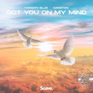 收聽Horizon Blue的Got You On My Mind歌詞歌曲