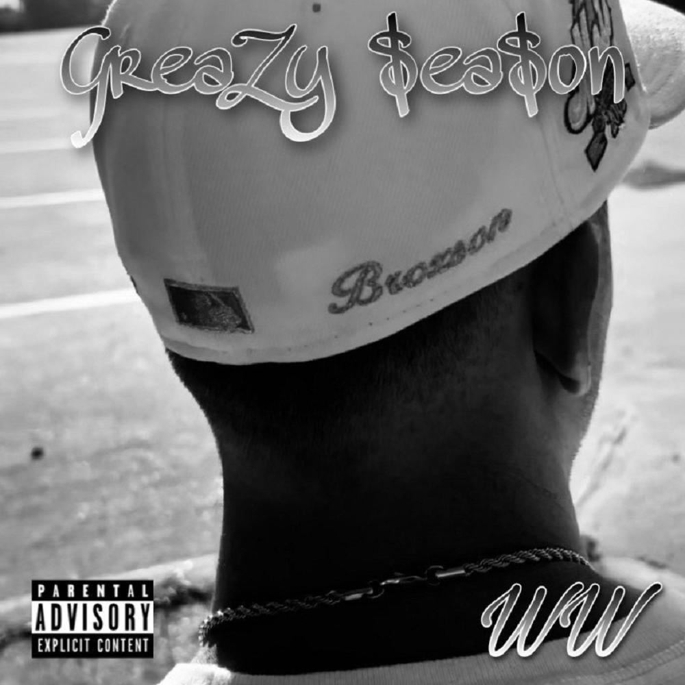 Crackin! (Explicit)