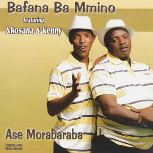 收聽Bafana Ba Mmino的Eng Ruri歌詞歌曲