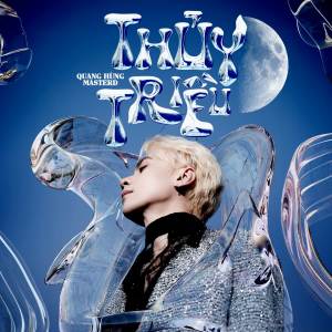 ดาวน์โหลดและฟังเพลง Thuy Trieu (浪潮) พร้อมเนื้อเพลงจาก Quang Hùng MasterD