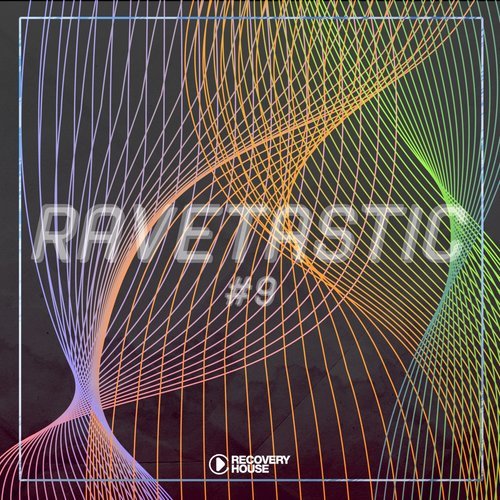 Exodus (Radio Edit)